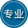 虎林专业道路救援