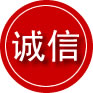 虎林诚信救援服务