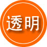 虎林救援费用合理