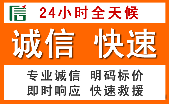 如何制定合理价格策略缓解虎林道路救援售后压力